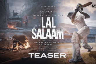 Lal Salaam Movie